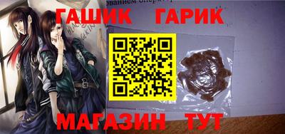 COCAINE Нягань