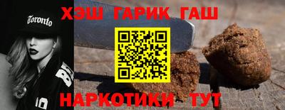 a pvp Обнинск