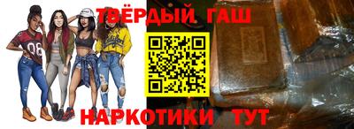 COCAINE Нягань