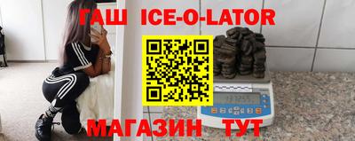 COCAINE Нягань