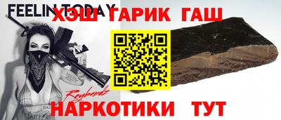 COCAINE Нягань