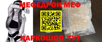 дмт Обь