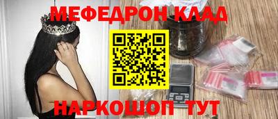 дмт Обь