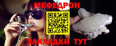 дмт Обь