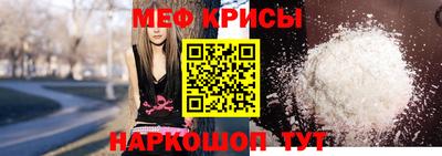 COCAINE Нягань